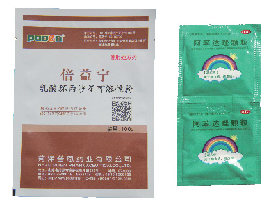 醫(yī)藥包裝用各種彩印復合卷膜、袋