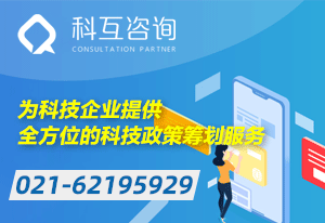 2022年菏澤天信新材料科技有限公司危險廢物污染環(huán)境防治信息公示